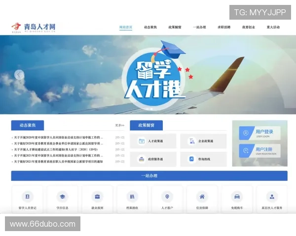 探索澳博线上网站官网首页的精彩内容与服务